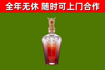 呼伦贝尔回收剑南春价格