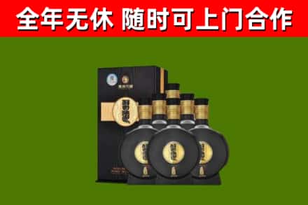 呼伦贝尔回收习酒