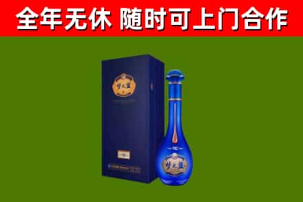 呼伦贝尔回收梦之蓝M6